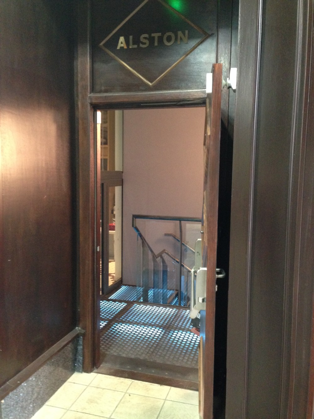 The entrance. Intriguing!