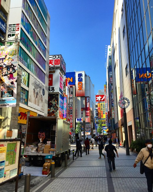 Akihabara. As insane as it is beautiful.