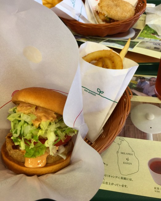 The Aurora Yasai Burger